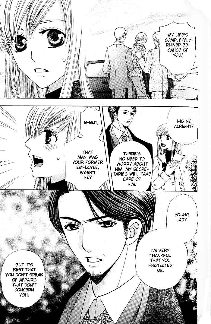 Page 27 Chapter 20 Kyuukyoku Venus