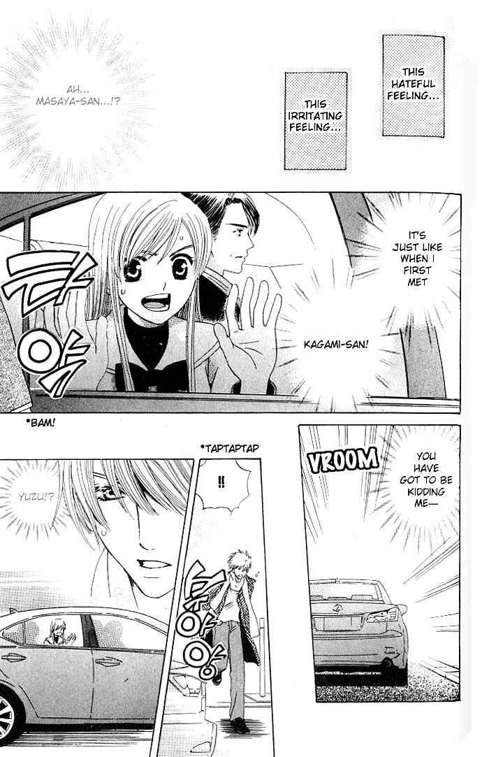 Page 33 Chapter 20 Kyuukyoku Venus