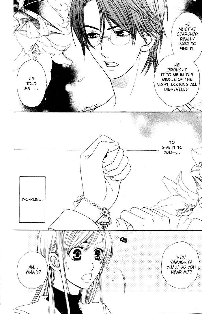 Page 4 Chapter 20 Kyuukyoku Venus