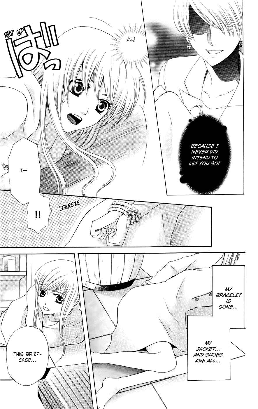 Page 3 Chapter 32 Kyuukyoku Venus