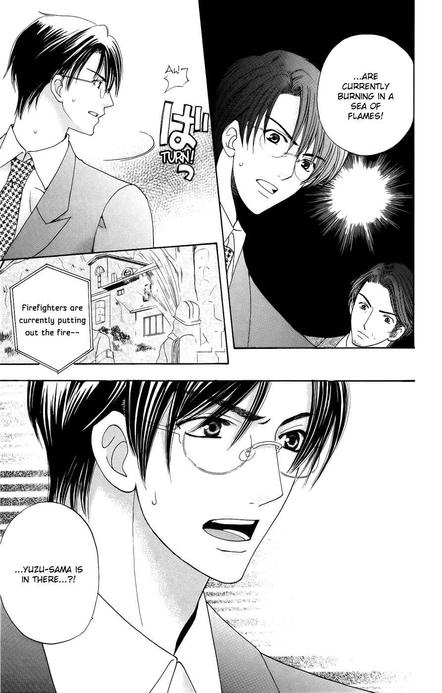 Page 31 Chapter 32 Kyuukyoku Venus