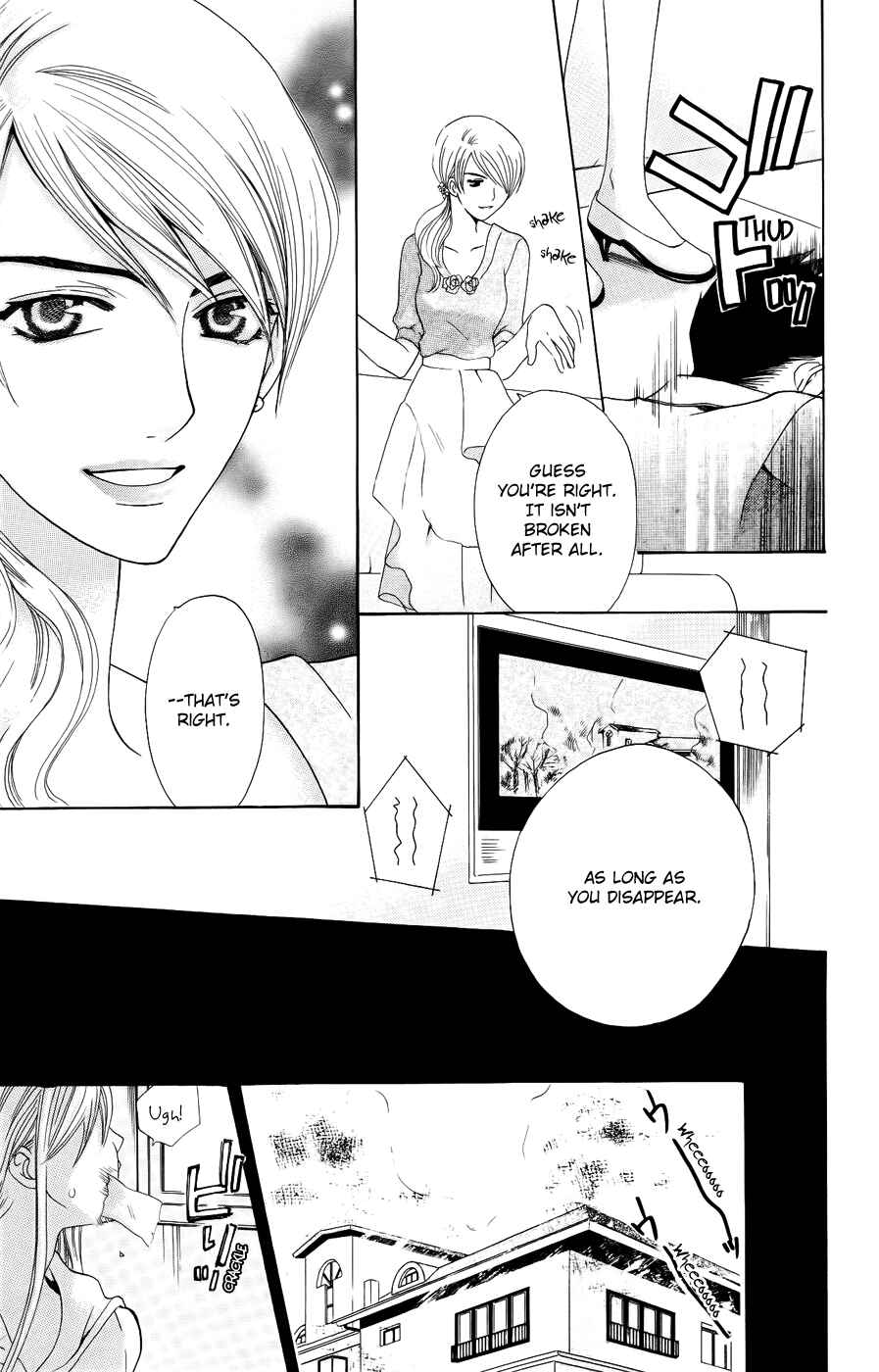 Page 33 Chapter 32 Kyuukyoku Venus