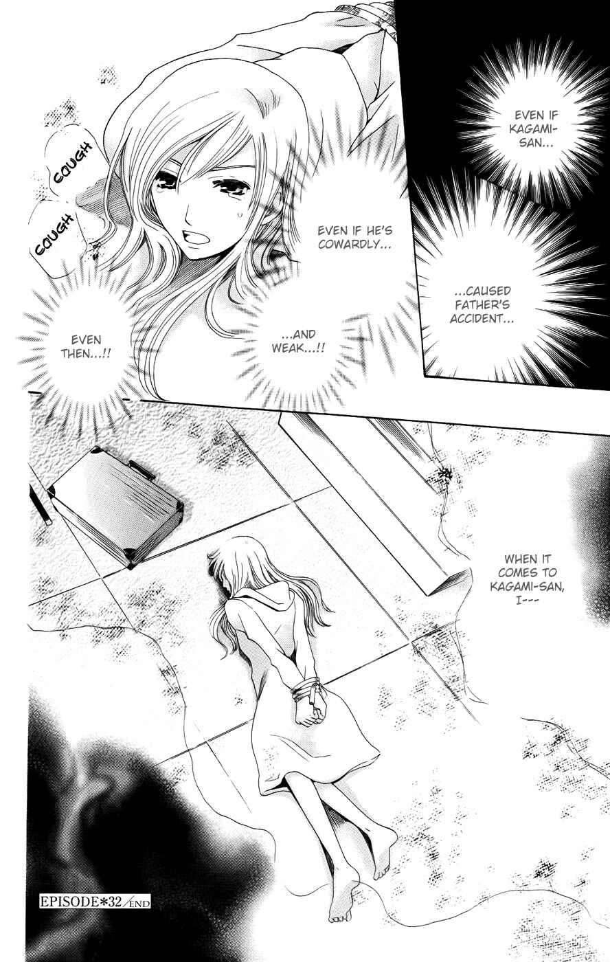 Page 36 Chapter 32 Kyuukyoku Venus