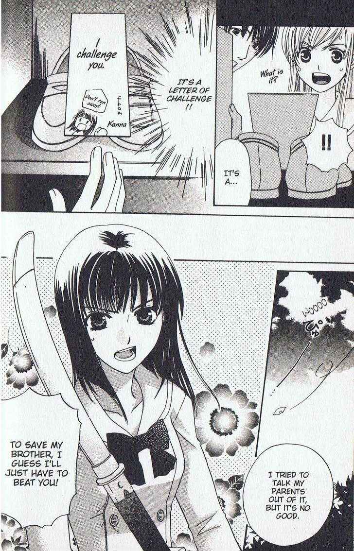 Page 10 Chapter 12 Kyuukyoku Venus
