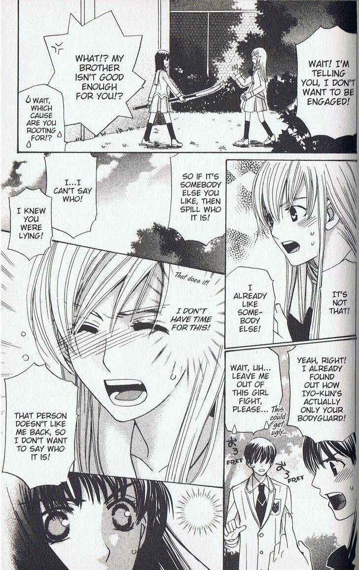 Page 11 Chapter 12 Kyuukyoku Venus