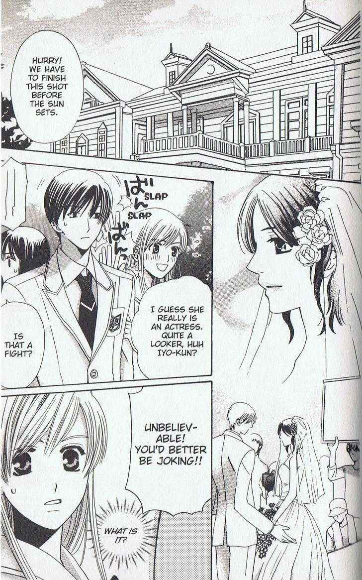 Page 19 Chapter 12 Kyuukyoku Venus
