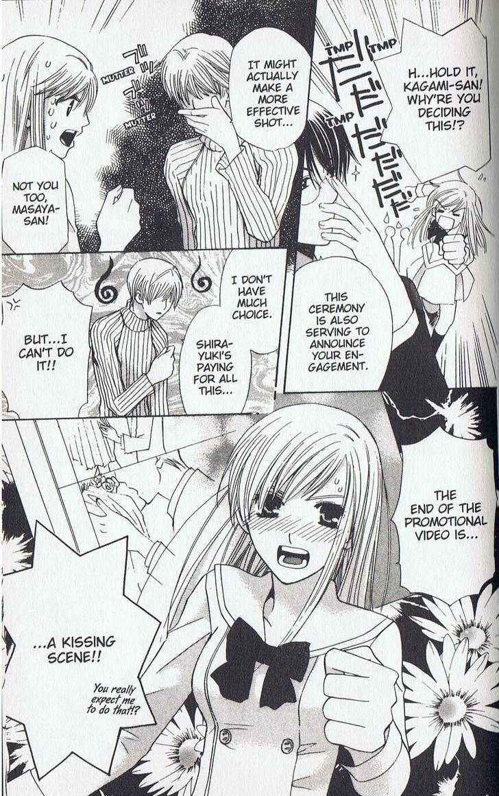 Page 21 Chapter 12 Kyuukyoku Venus