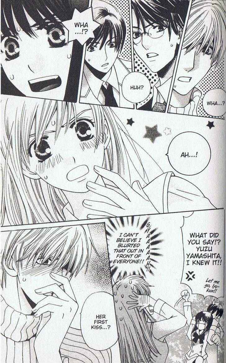 Page 23 Chapter 12 Kyuukyoku Venus