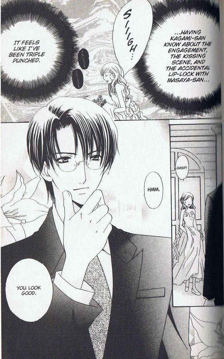 Page 25 Chapter 12 Kyuukyoku Venus