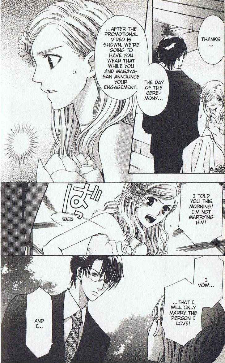 Page 26 Chapter 12 Kyuukyoku Venus
