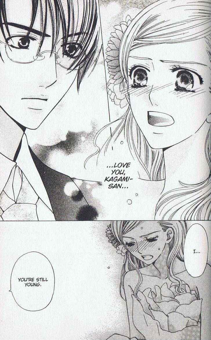 Page 27 Chapter 12 Kyuukyoku Venus