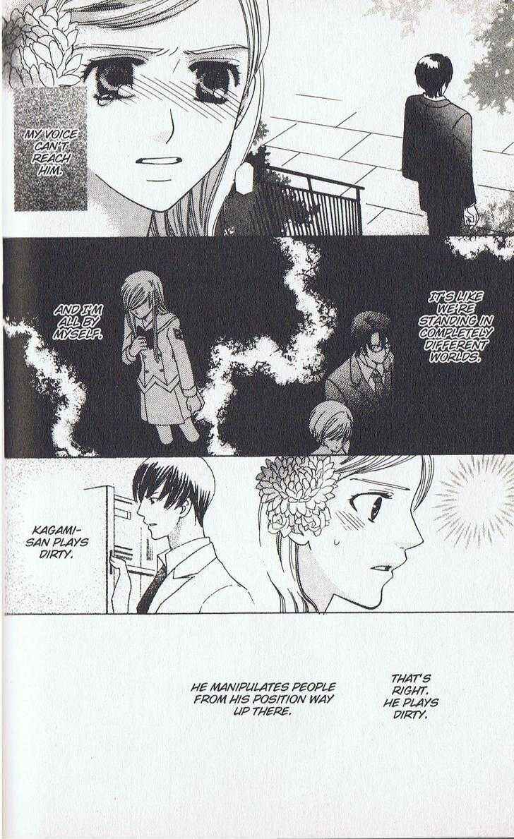 Page 30 Chapter 12 Kyuukyoku Venus