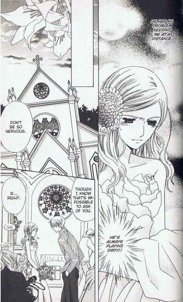 Page 31 Chapter 12 Kyuukyoku Venus