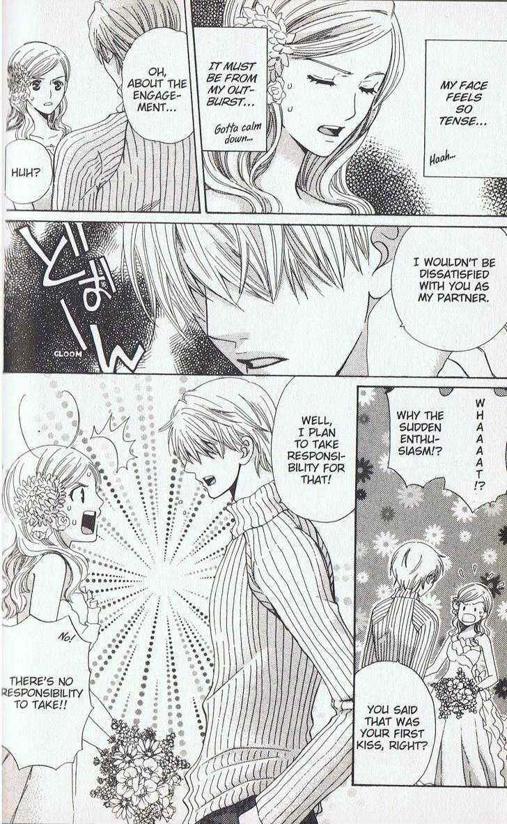 Page 32 Chapter 12 Kyuukyoku Venus