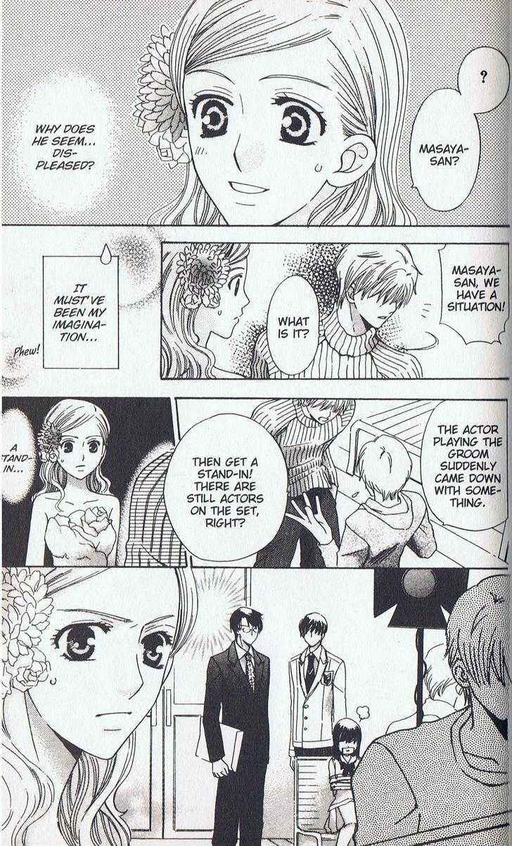 Page 35 Chapter 12 Kyuukyoku Venus