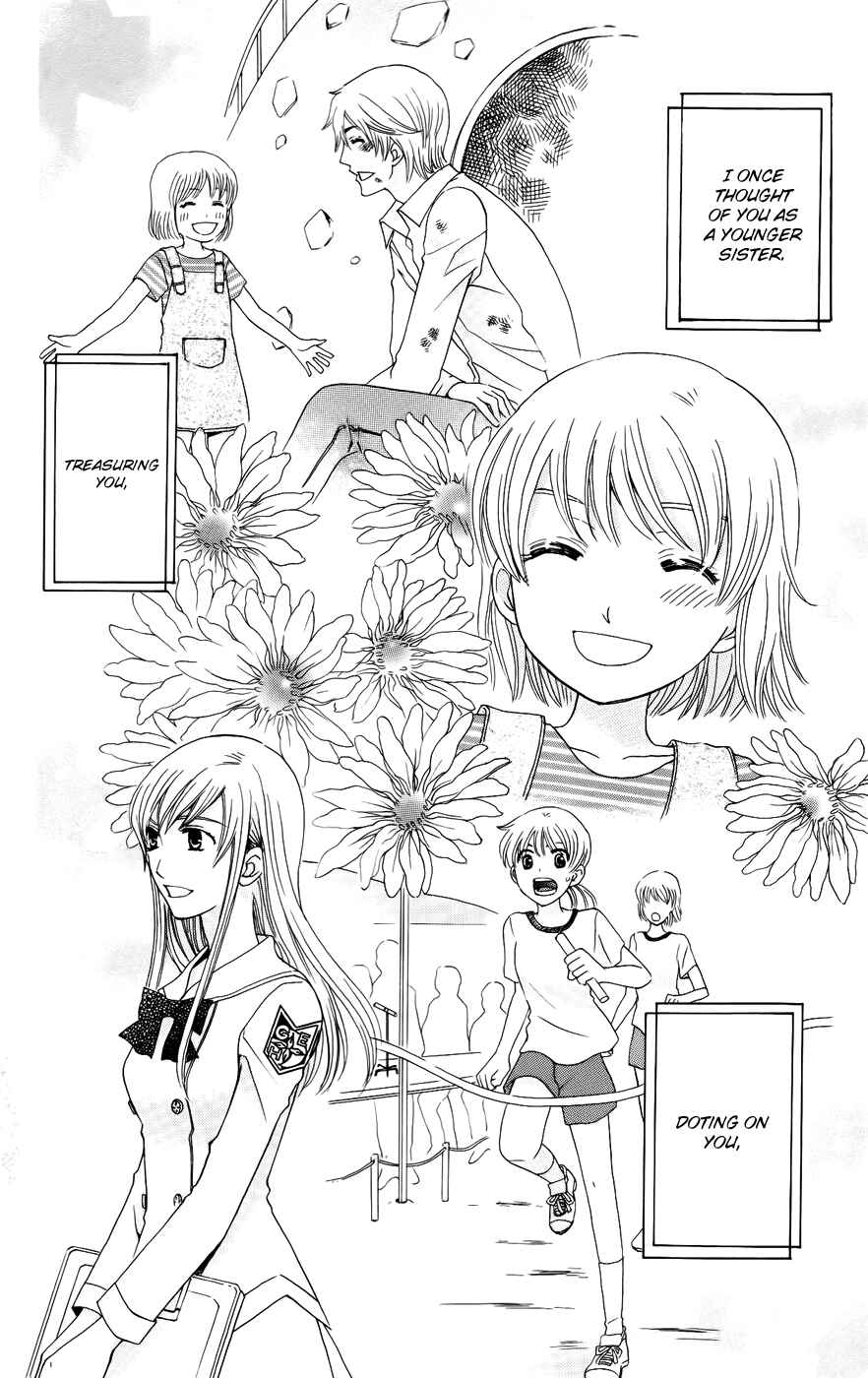 Page 12 Chapter 39 Kyuukyoku Venus