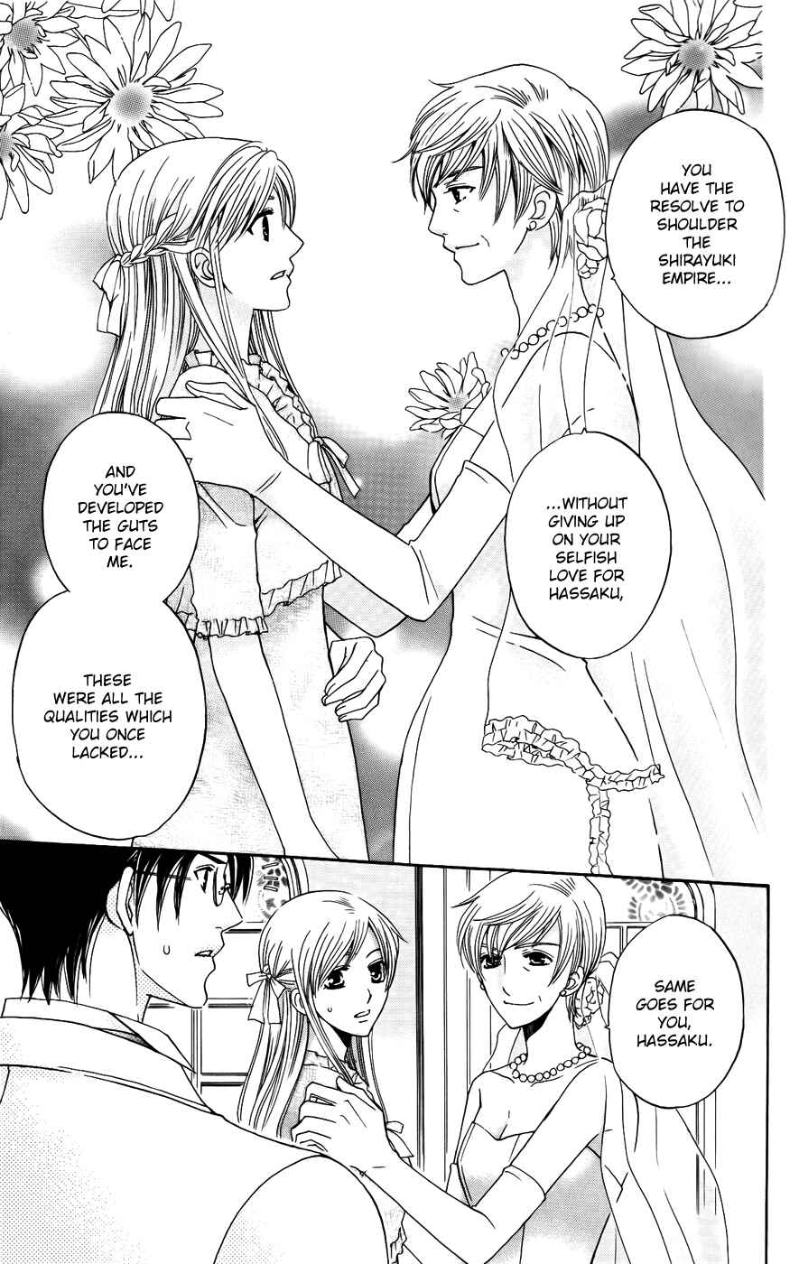 Page 31 Chapter 39 Kyuukyoku Venus