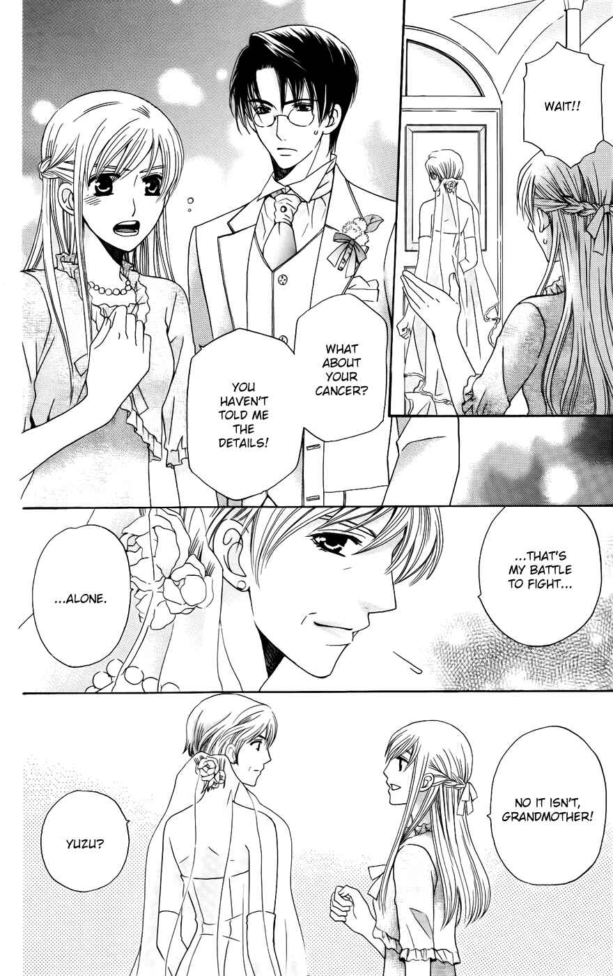 Page 34 Chapter 39 Kyuukyoku Venus