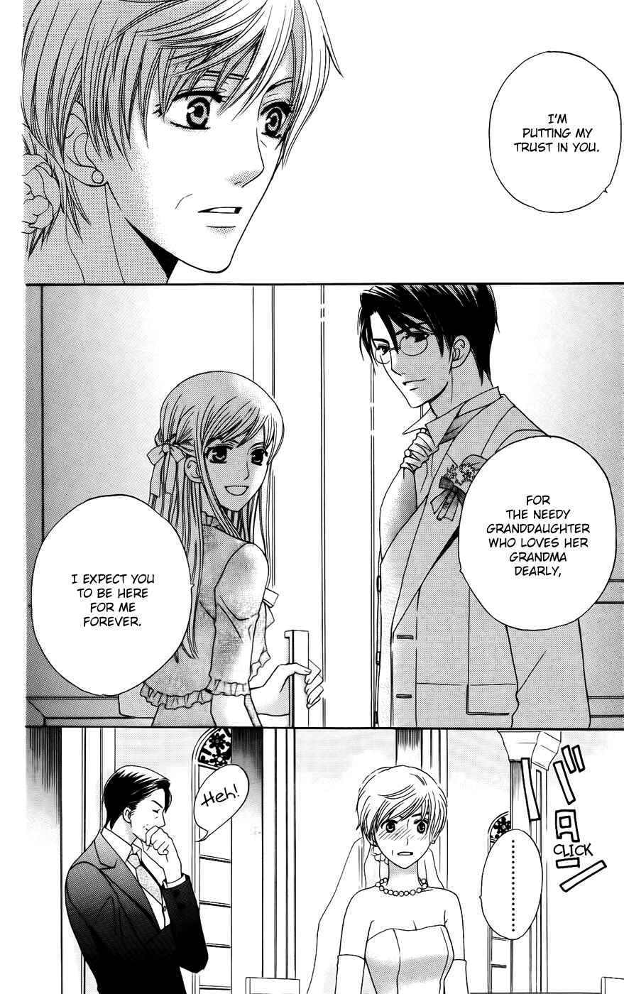 Page 36 Chapter 39 Kyuukyoku Venus