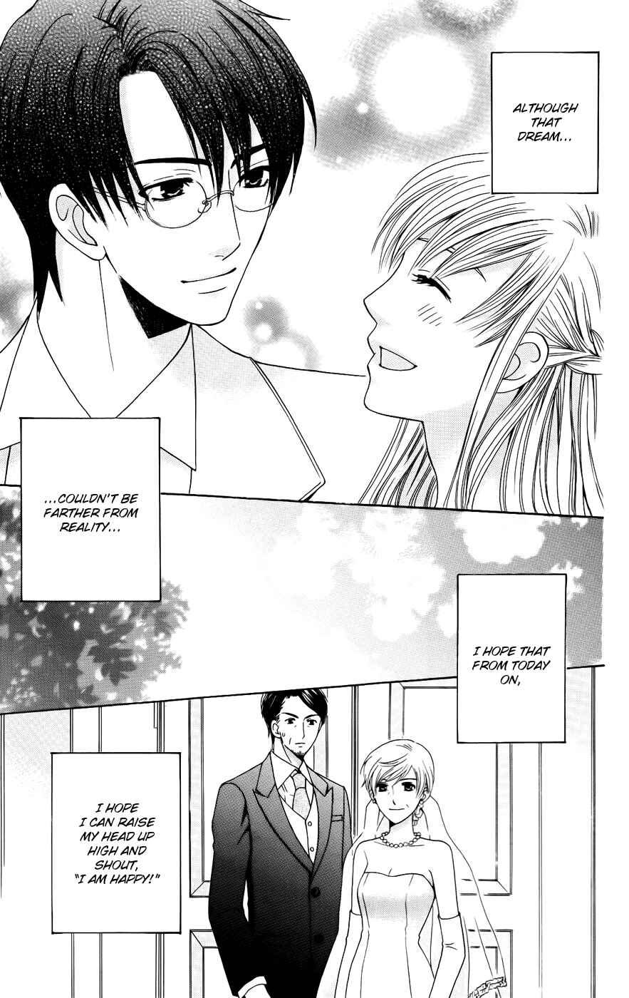 Page 39 Chapter 39 Kyuukyoku Venus