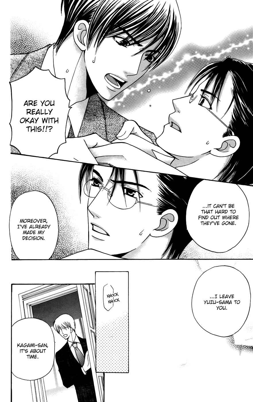 Page 6 Chapter 39 Kyuukyoku Venus