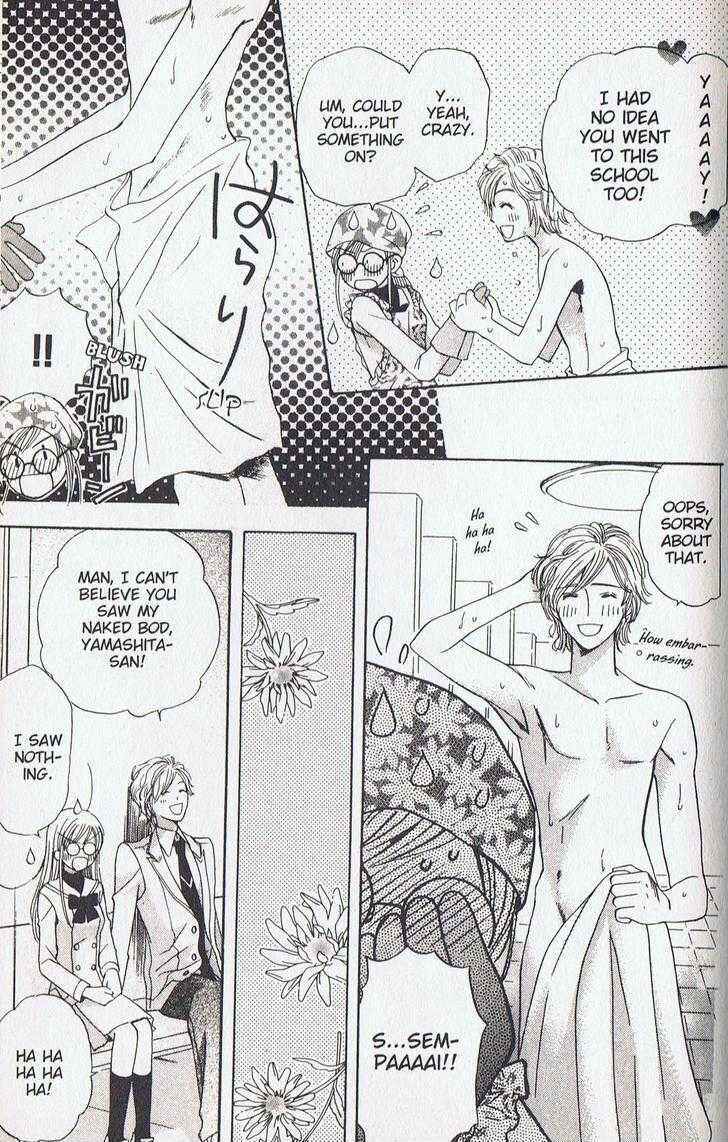 Page 19 Chapter 15 Kyuukyoku Venus