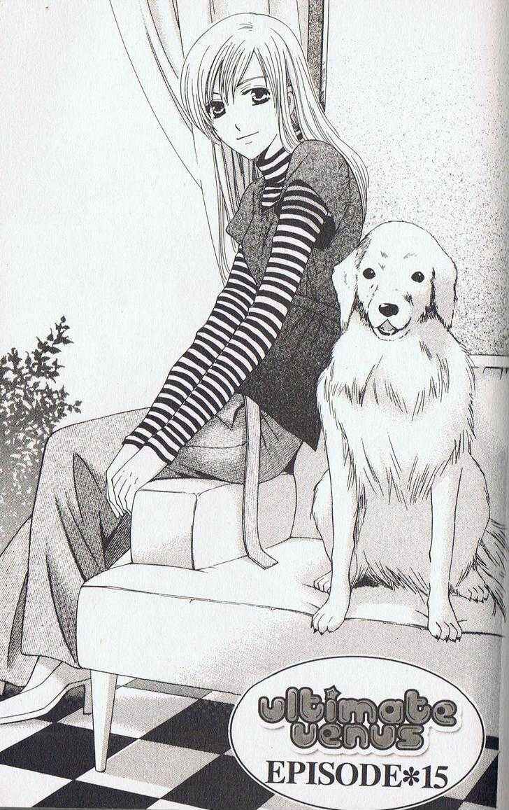 Page 2 Chapter 15 Kyuukyoku Venus