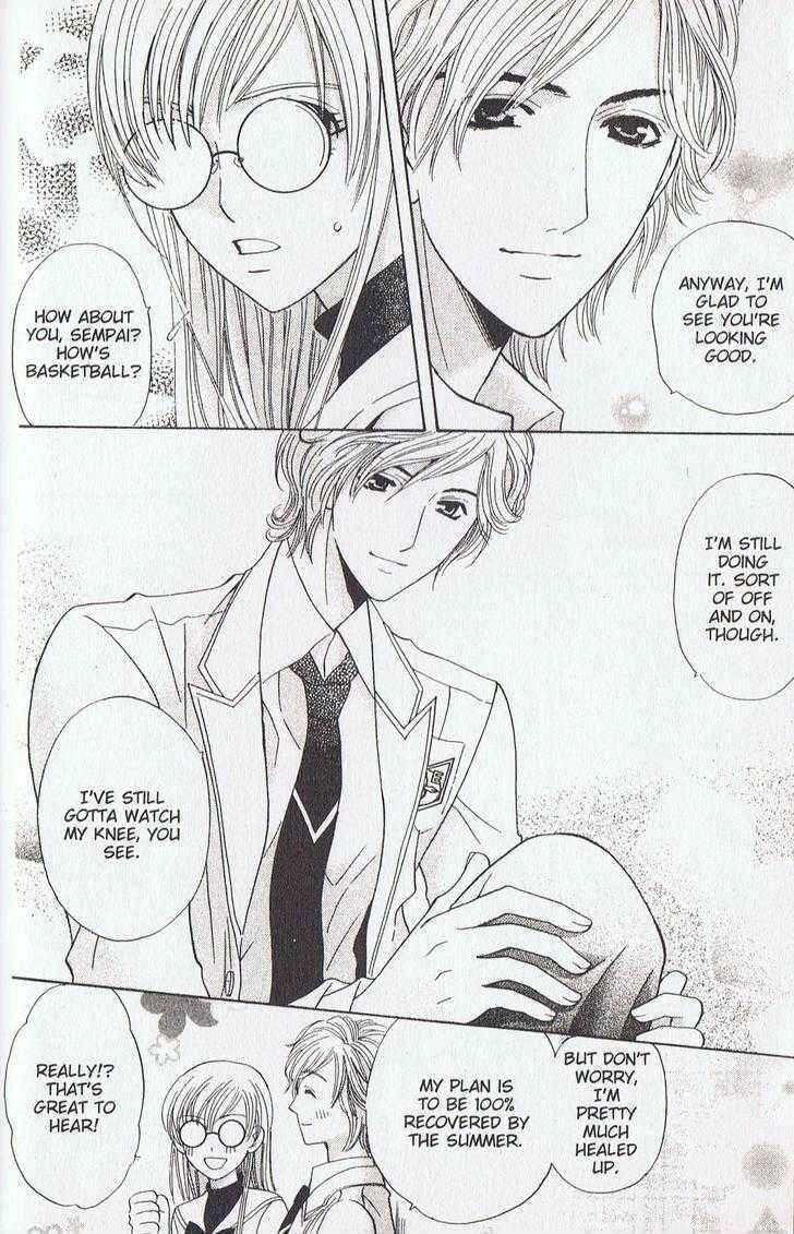 Page 20 Chapter 15 Kyuukyoku Venus