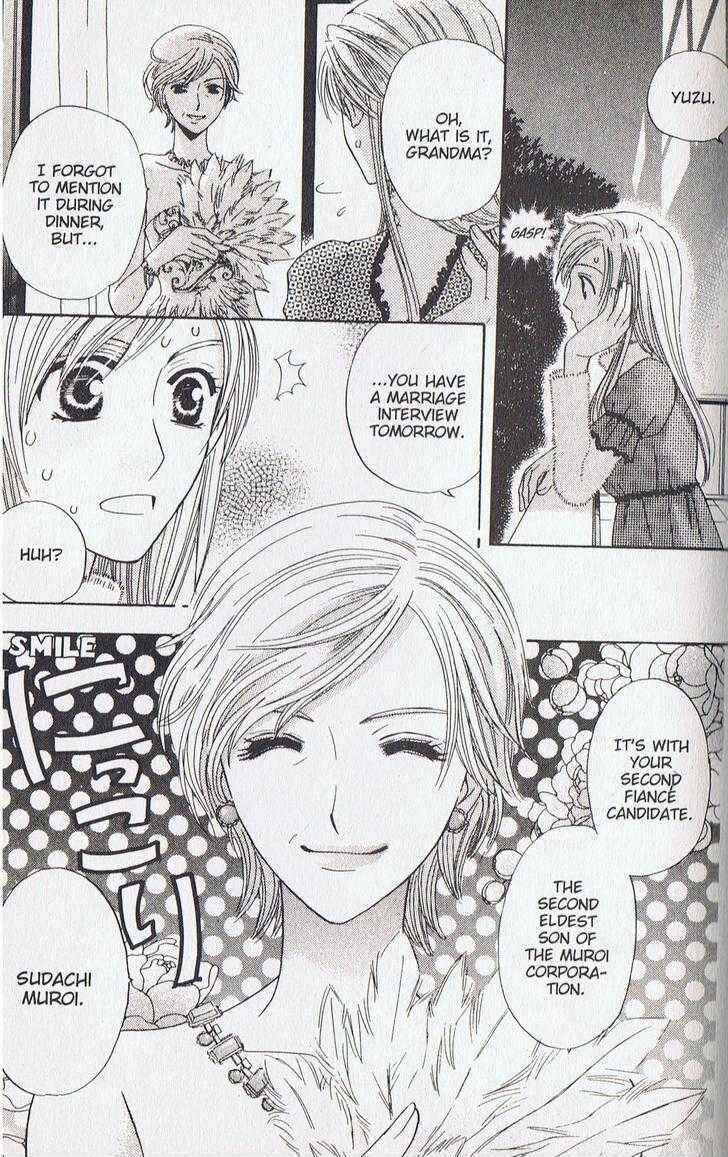 Page 25 Chapter 15 Kyuukyoku Venus