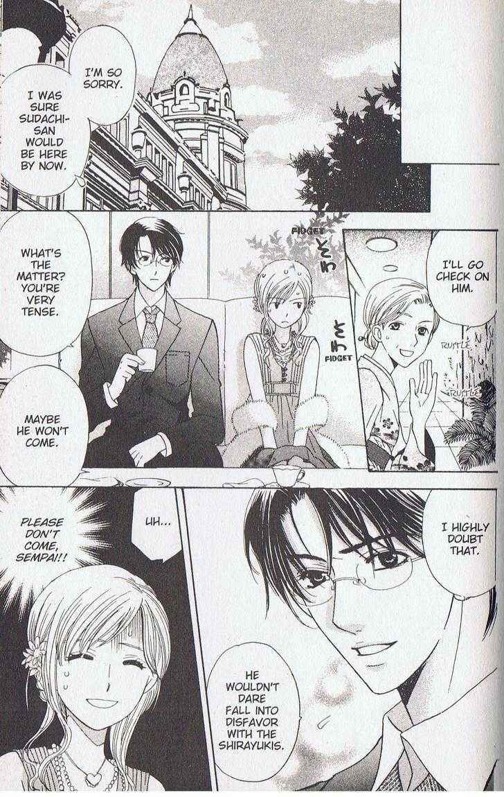 Page 27 Chapter 15 Kyuukyoku Venus