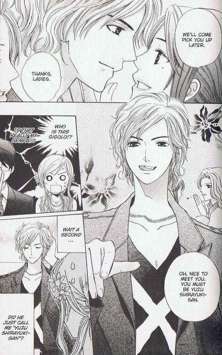 Page 29 Chapter 15 Kyuukyoku Venus