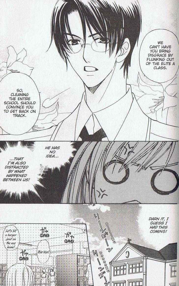 Page 9 Chapter 15 Kyuukyoku Venus
