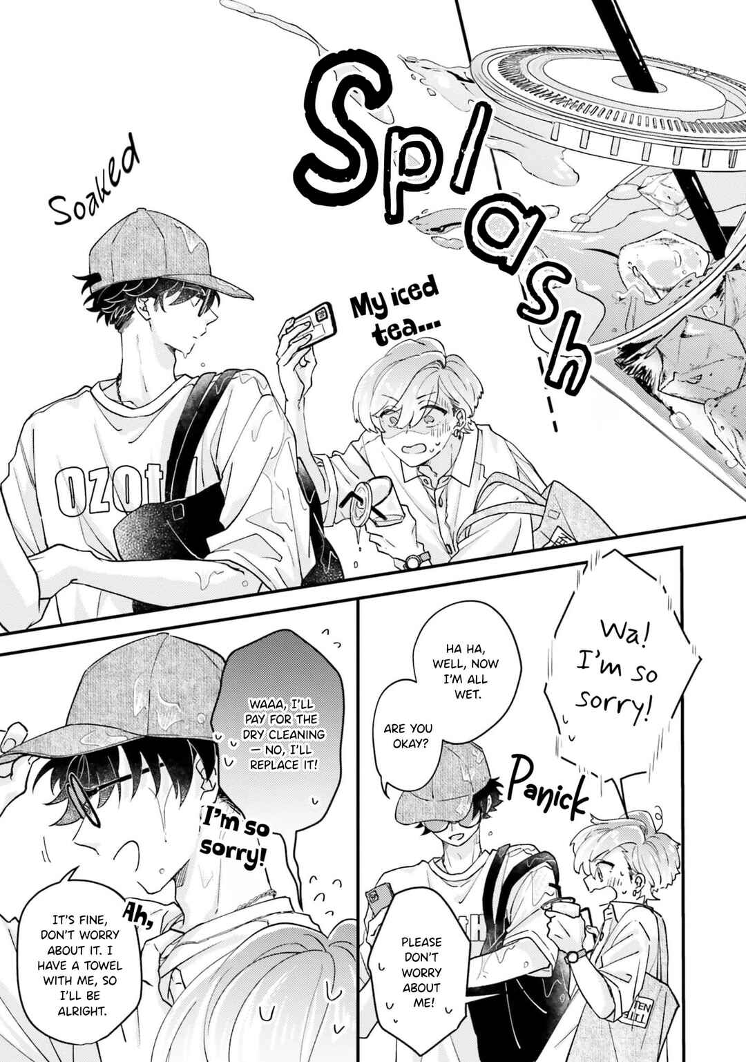 Page 7 Chapter Unknown_8d85 Ore Ima Oshi Ni Kisu Sa Re Ten No?