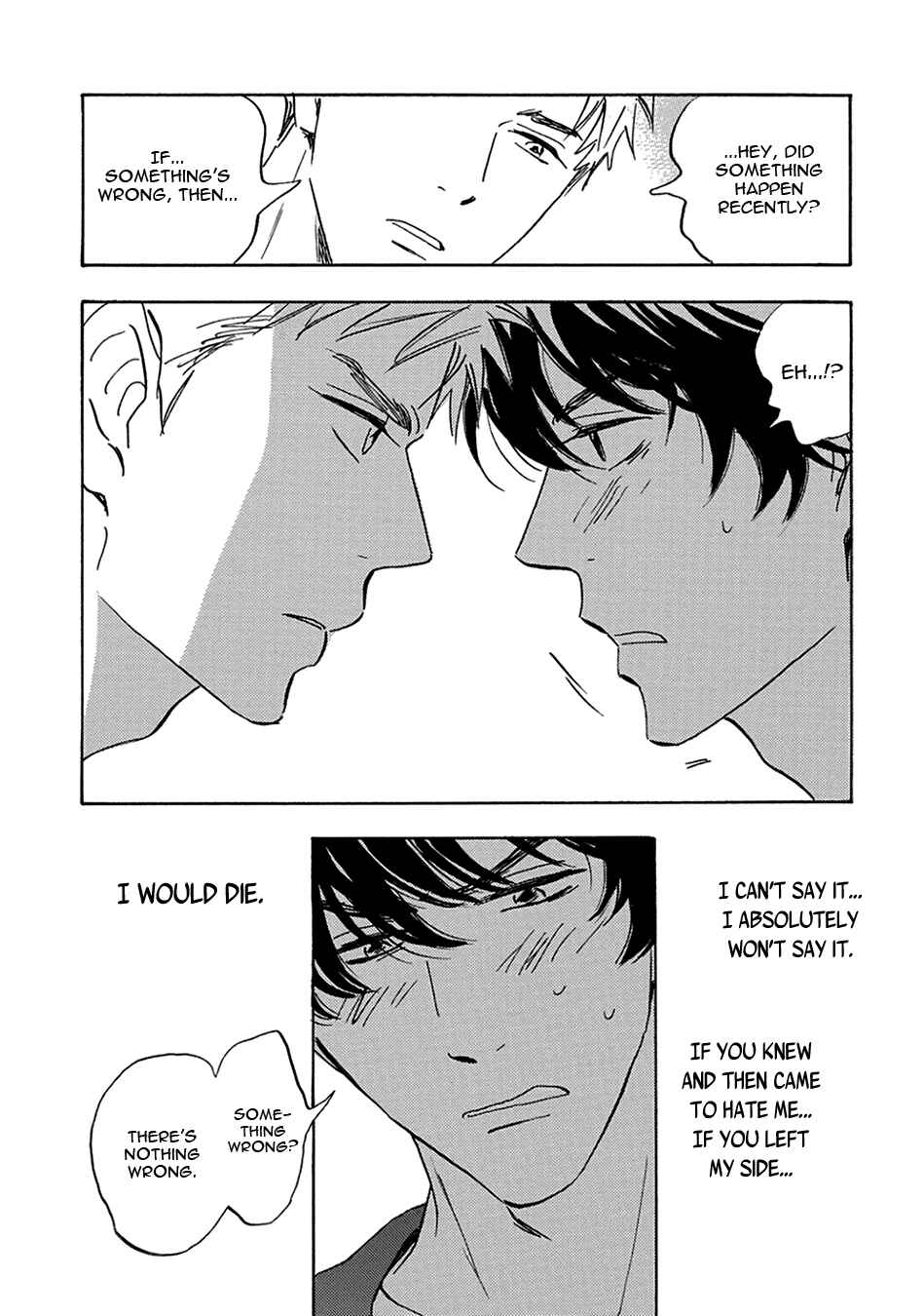 Page 7 Chapter Unknown_e389 Shinyuu