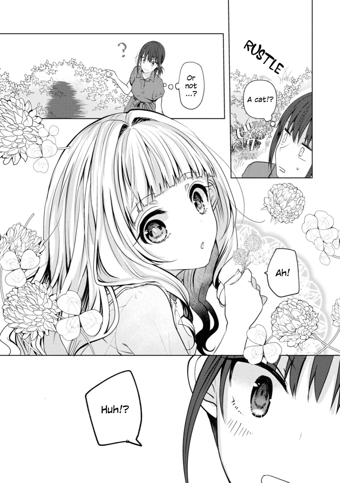 Page 5 Chapter 9 Koisuru Meiga