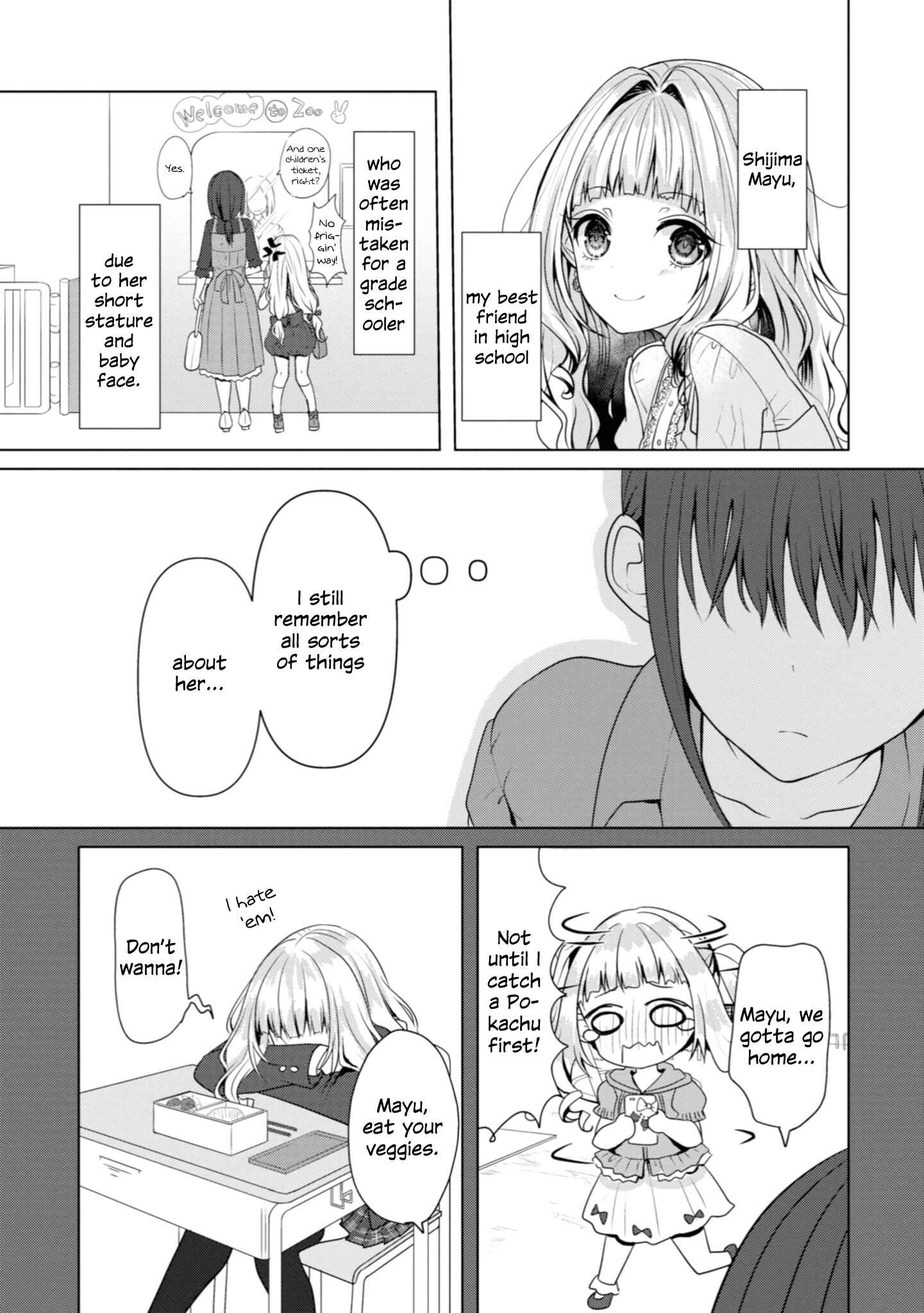 Page 7 Chapter 9 Koisuru Meiga