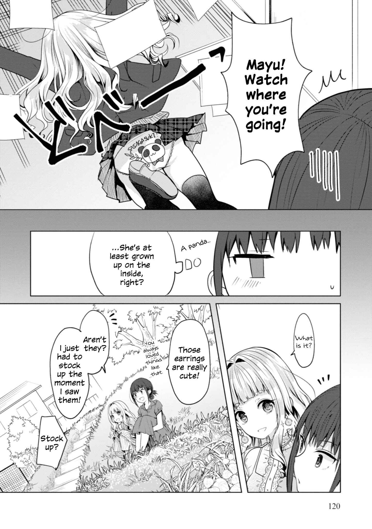Page 8 Chapter 9 Koisuru Meiga