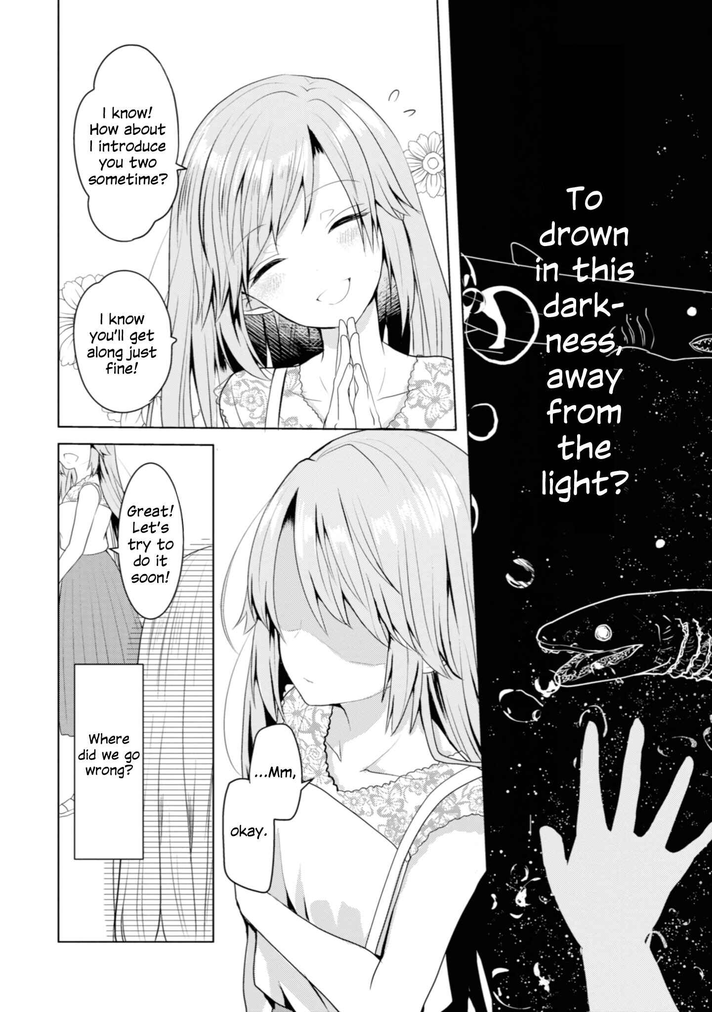 Page 16 Chapter 6 Koisuru Meiga