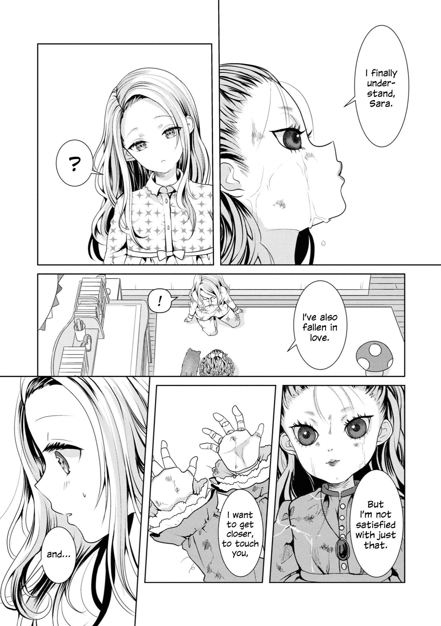 Page 15 Chapter 13 Koisuru Meiga