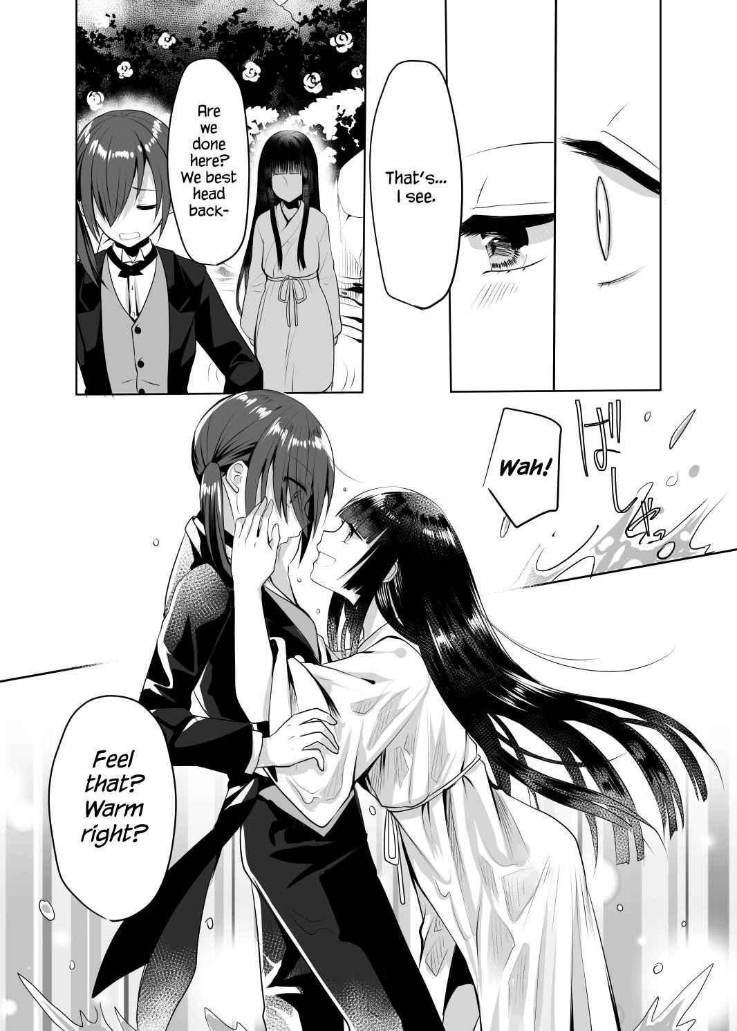 Page 7 Chapter 3 Koisuru Meiga