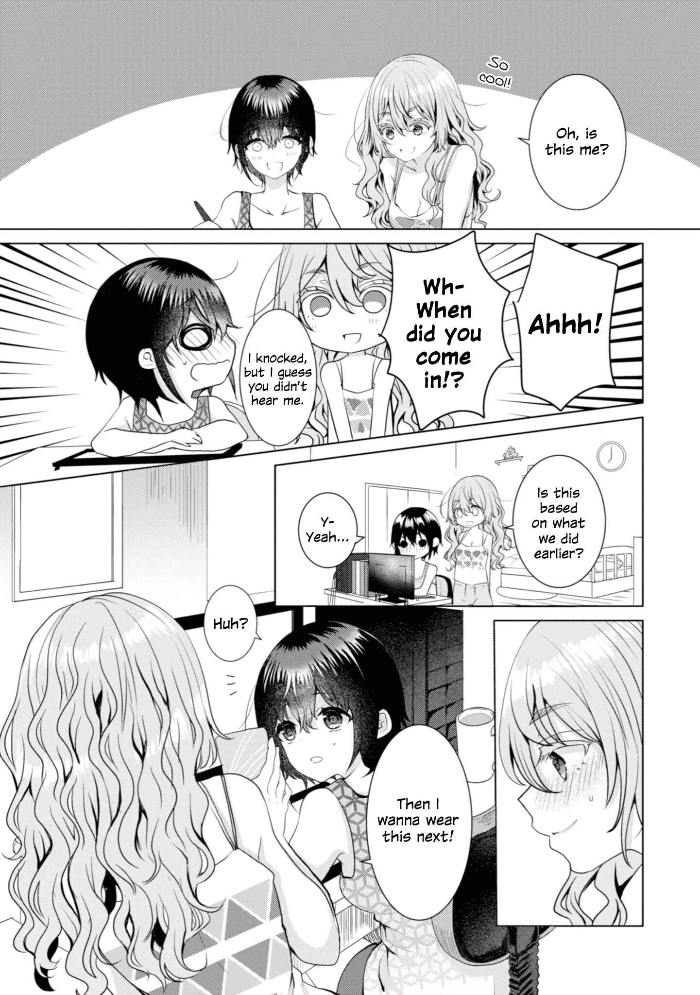 Page 13 Chapter 7 Koisuru Meiga