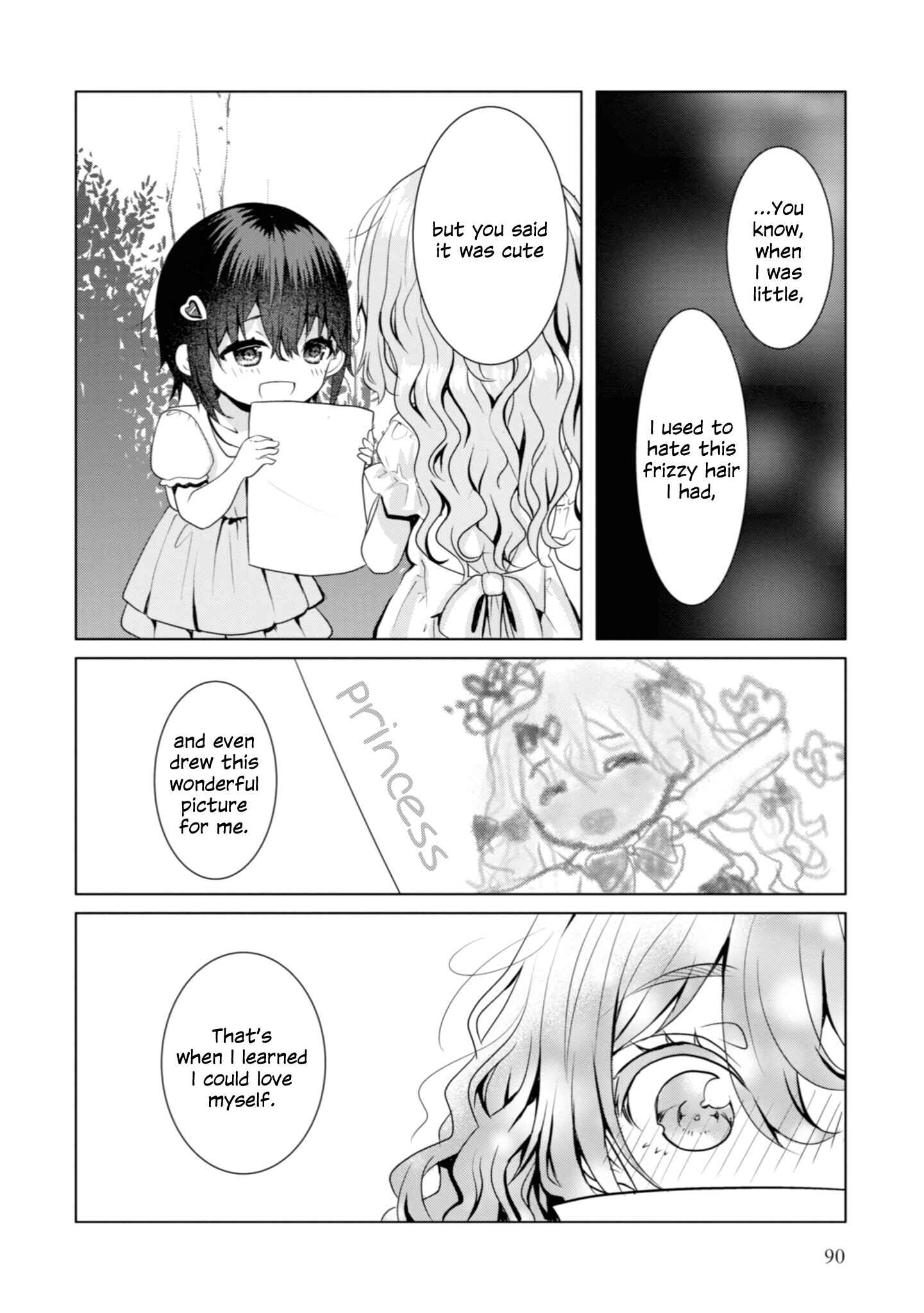 Page 16 Chapter 7 Koisuru Meiga