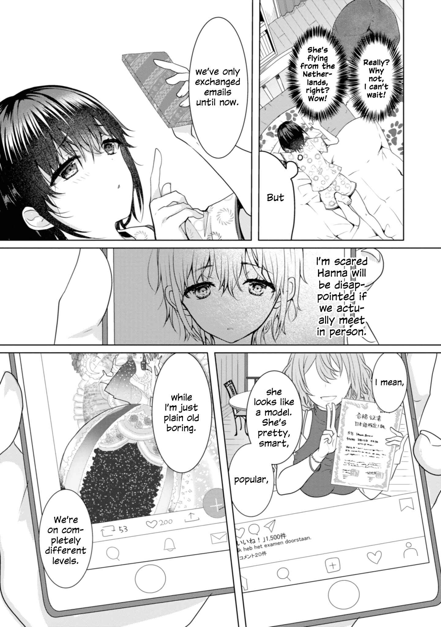 Page 4 Chapter 7 Koisuru Meiga
