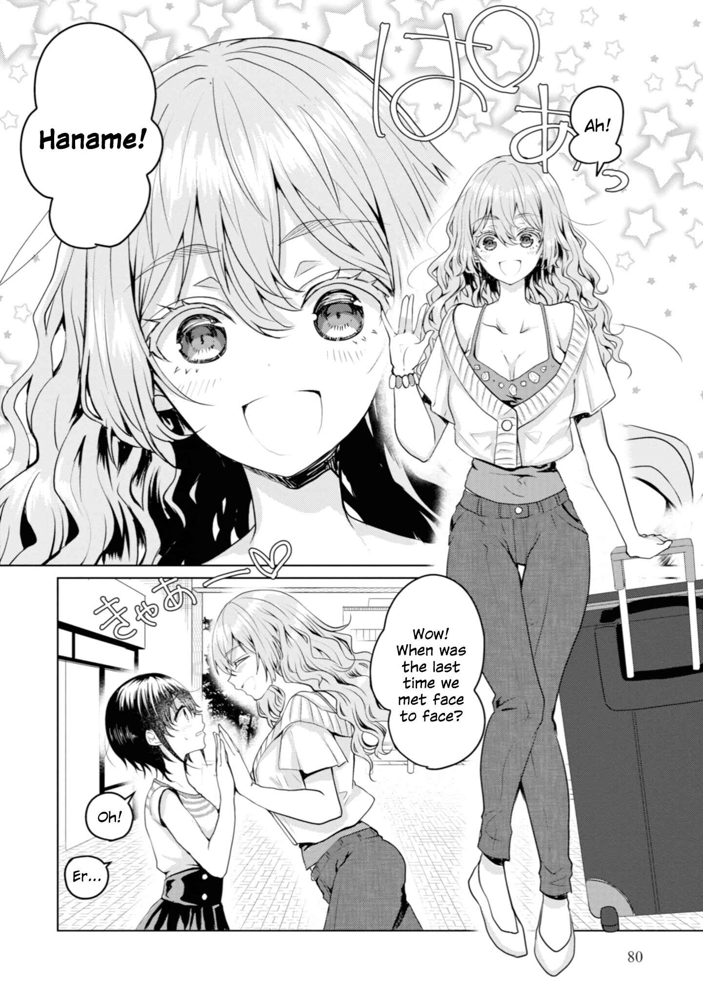 Page 6 Chapter 7 Koisuru Meiga