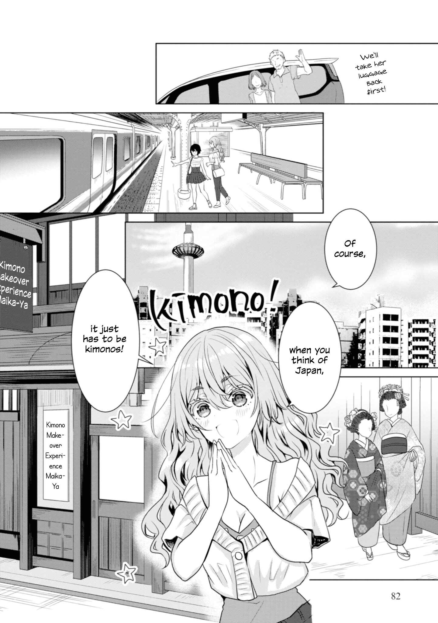 Page 8 Chapter 7 Koisuru Meiga