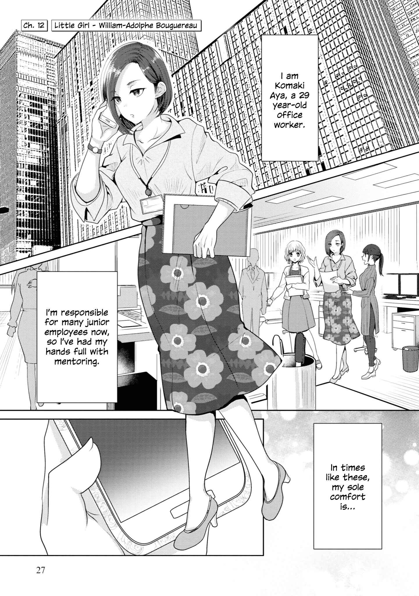 Page 1 Chapter 12 Koisuru Meiga