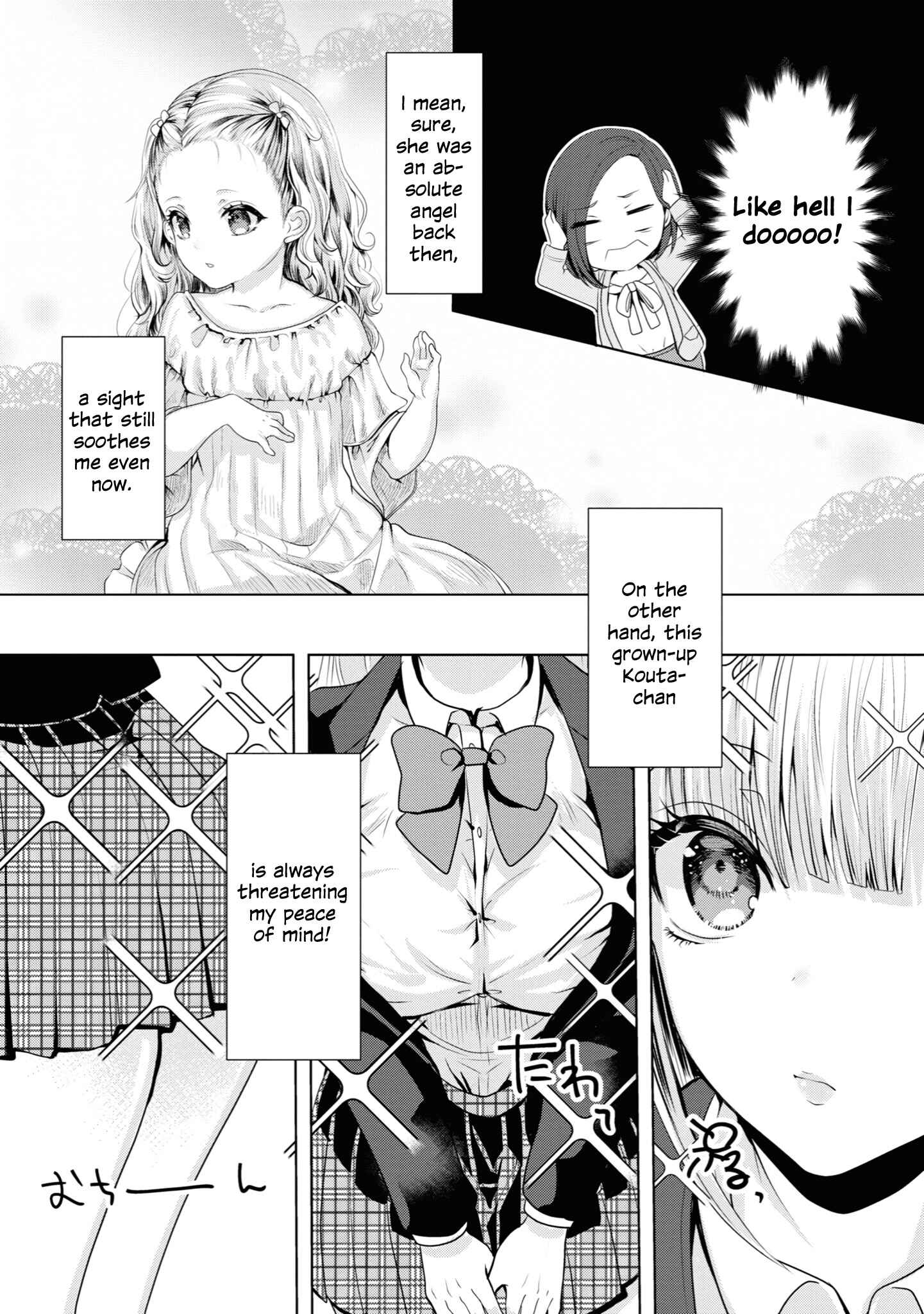 Page 8 Chapter 12 Koisuru Meiga