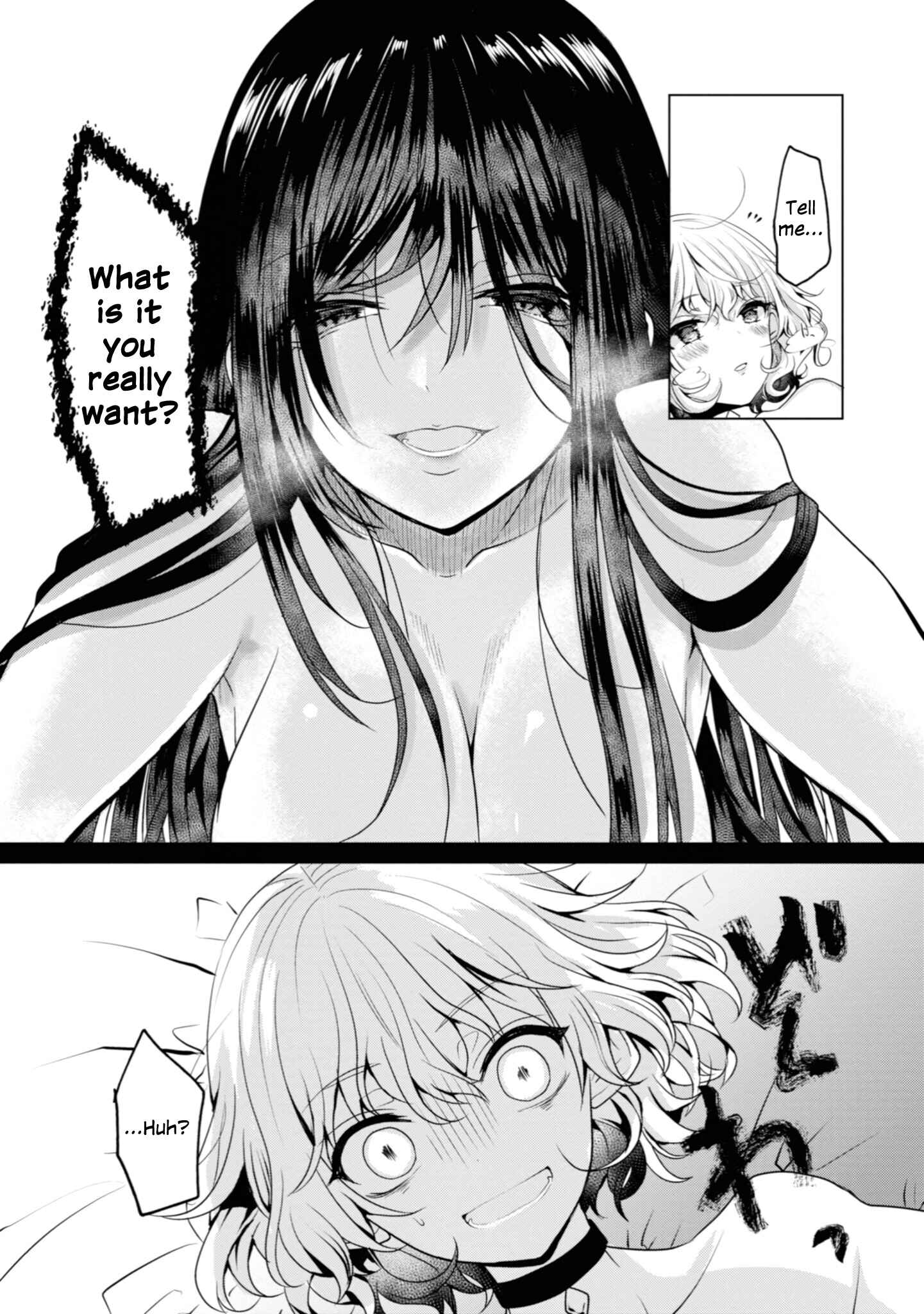 Page 7 Chapter 8 Koisuru Meiga