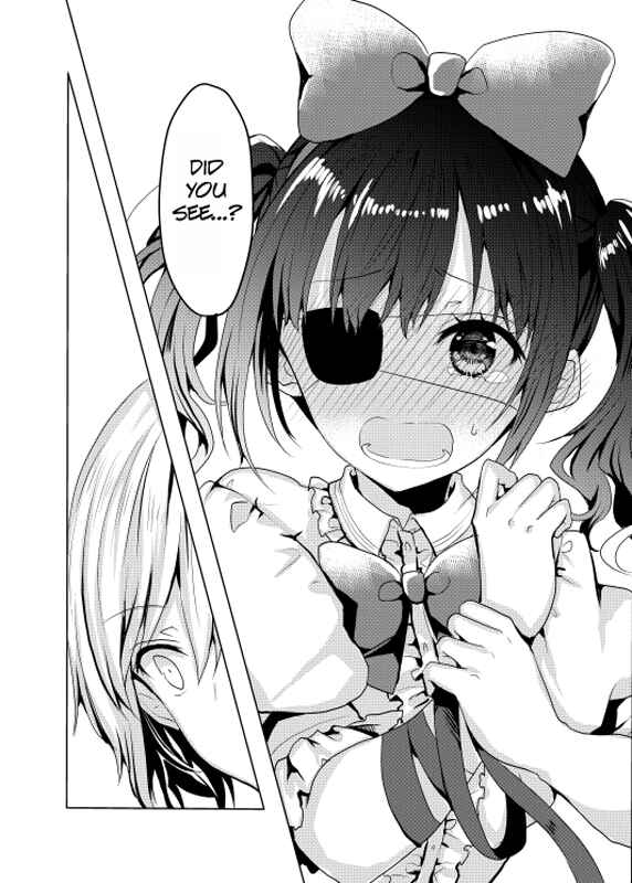 Page 11 Chapter 4 Koisuru Meiga