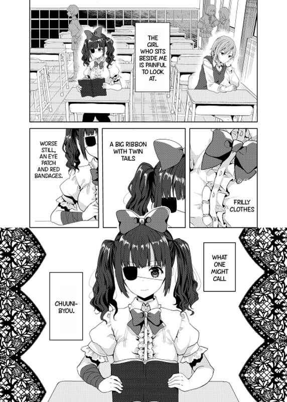 Page 2 Chapter 4 Koisuru Meiga